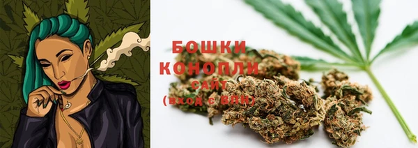 героин Киреевск
