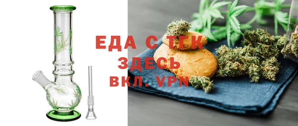 метадон Киренск