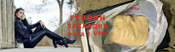 МДПВ Козловка