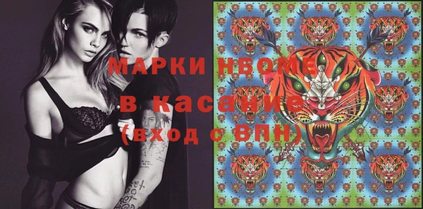 метадон Киренск