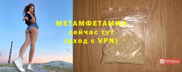 героин Киреевск