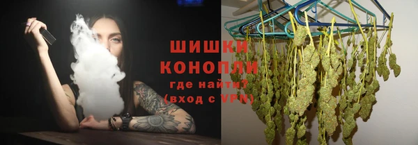 героин Киреевск
