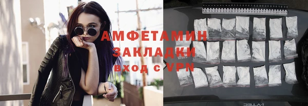 метадон Киренск