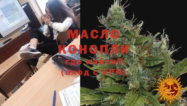 метадон Киренск