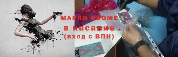героин Киреевск