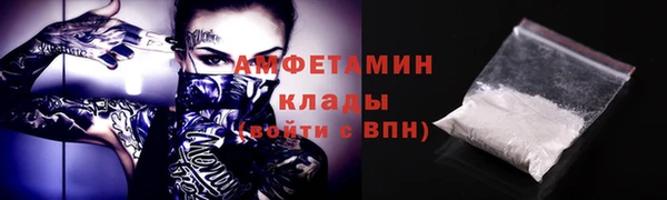 метадон Киренск