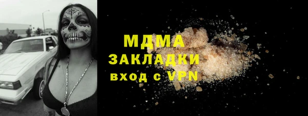 метадон Киренск