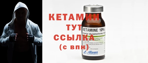 метадон Киренск