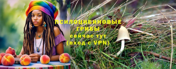 метадон Киренск