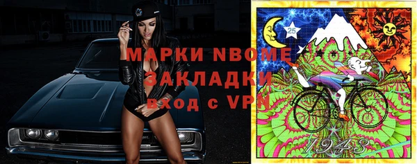 метадон Киренск