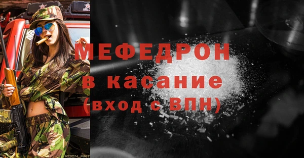 метадон Киренск