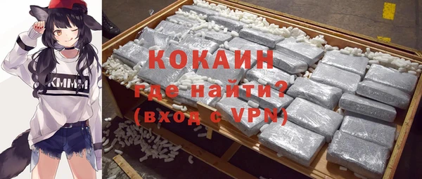 метадон Киренск