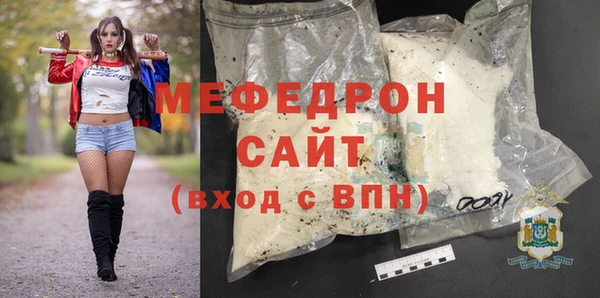 каннабис Киров