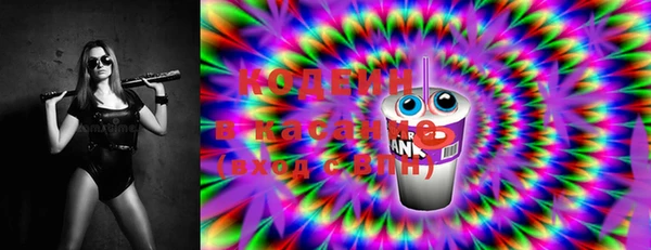 героин Киреевск