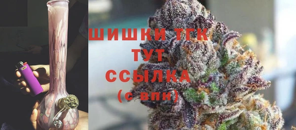 метадон Киренск