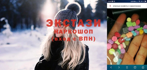 героин Киреевск