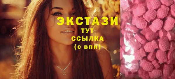 героин Киреевск