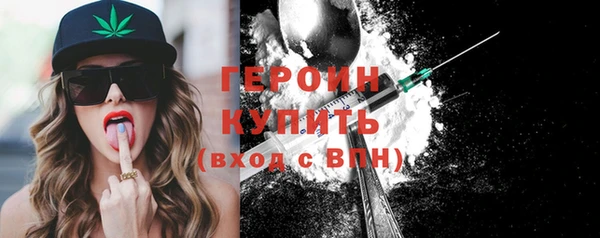 метадон Киренск